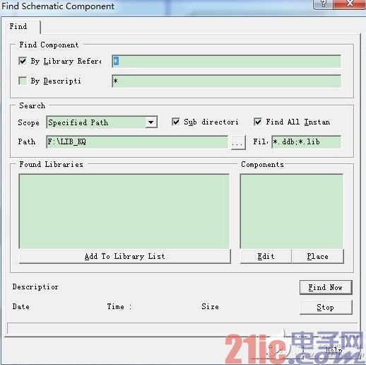 利用原理图Find Component功能