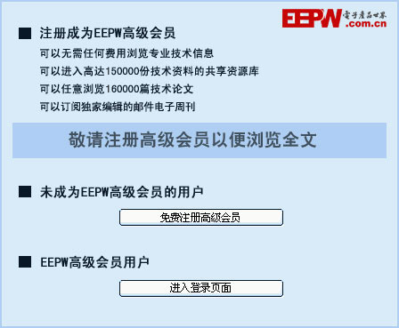 若有条件最好加上散热片-深圳鼎纪PCB