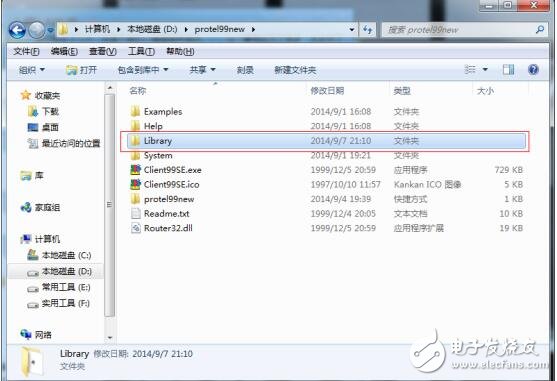 Protel99SE在win7中添加元件库方法下载