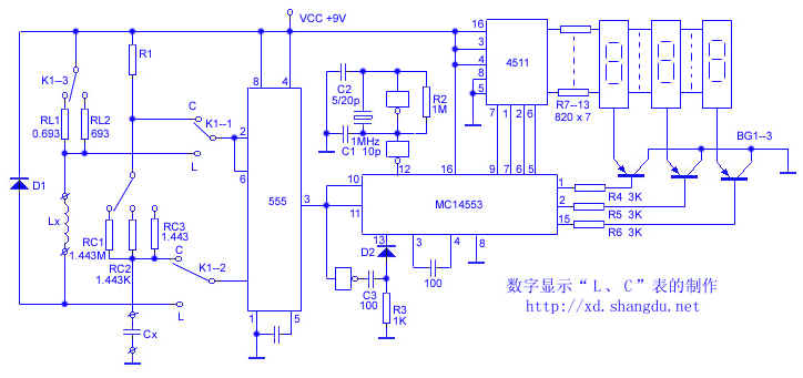 然后把这具有特定脉宽的矩形作为门控信号-深圳鼎纪PCB